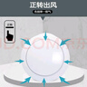 皇媳妇（HUANGXIFU）排气扇圆形卫生间排风扇遥控双向强力家用换气扇厕所抽风机商用 4寸【单向排气】 实拍图