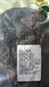 北京同仁堂原料西双版纳诺丽果神奇功效熬夜原生态养生茶诺丽果粉 诺丽果1000克【中果】 实拍图