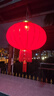 宫薰2个装国庆节大红灯笼大门挂的2025中秋商场蛇年过年户外挂饰80 实拍图
