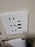 国际电工（FDD）20W快充USB插座86型开关面板墙壁电源手机充电Type-c家用五孔插座 六孔20W快充USB+Type-C【白色】 实拍图