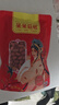 呆呆菇娘 今年红花生米5斤 红皮花生米生新货小粒花生米四粒红红衣花生仁C 实拍图