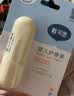 戴·可·思儿童元气唇膏宝宝润唇膏保湿滋润男孩女童小女孩3岁+专用护唇膏 【拍1发2】婴儿唇膏3.6g 实拍图