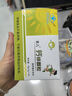 首儿钙锌颗粒每袋含钙100mg、锌1.0mg磷酸氢钙、L-乳酸钙、葡萄糖酸锌 实拍图