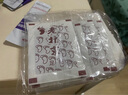 艾殿下老北京足部贴湿气贴艾草艾叶艾灸祛除脚贴暖脚养生睡眠贴足底湿气 老北京足部贴x4盒 实拍图