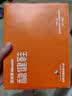 基诺浦学步鞋春秋季男女透气机能鞋复古童鞋GY1627黑色140mm 实拍图