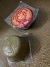 福粨味馆（FUBAIWEIGUAN） 红糖年糕潮汕特产甜粿中式糕点休闲零食小吃礼盒装新鲜日期点心 红糖年糕750克一个 750g 实拍图