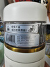 格米（germ）可口可乐怡萃保温杯男女潮流茶水分离办公泡茶杯子450ML奶昔白 实拍图