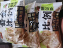 三全黄金比例水饺含馅量≥60%可煎炸蒸煮饺子方便家庭早餐晚餐速 三鲜飘香小馄饨300g 实拍图
