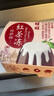 旺旺 茶冻阿萨姆红茶冻果冻茉莉茶冻咖啡冻果冻 混合口味*6杯 实拍图