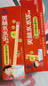 美林水水乐多种矿物质颗粒3盒营养吸管儿童电解质水钙镁钾补充剂宝宝 实拍图