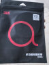 3M双面胶车载ETC免钉强力胶透明防水耐高温4910（袋装）5mm*3m 实拍图
