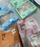 萌小丸大西洋真鳕鱼260g+挪威三文鱼250g组合套餐宝宝儿童生鲜辅佐食材 510g 实拍图