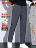 鸭鸭（YAYA）鹅绒外穿加厚羽绒裤男士秋冬款中青年宽松加绒防风保暖休闲棉裤 实拍图