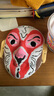 仕彩 幼儿园儿童手绘脸谱京剧面具手工制作绘画涂色diy材料包 孙悟空 实拍图