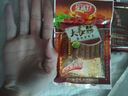 宇仔宇仔大长今辣条18g/172g大长筋麻辣儿时8090怀旧素食面筋休闲零食 5包（18克每包） 实拍图