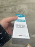 比亚芬旗舰店放疗乳膏医用射线防护喷雾剂减轻保护放射治疗皮肤前后损伤 敷料50ML【放射性溃疡皮肤护理】 实拍图