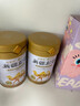 谷掌柜骆驼奶粉正宗新疆特产品牌益生菌中老年成人奶粉送长辈 3罐【甄选礼盒】新疆驼奶 送长辈 实拍图