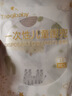 taoqibaby一次性围兜宝宝吃饭围兜围嘴饭兜防水防脏口水巾20片装 实拍图