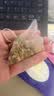 同仁堂红豆薏米茶祛身湿茶除去气湿茶健排脾湿芡实茯苓陈皮养生茶 实拍图