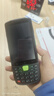 东集（Seuic）AUTOID Q9东大集成手持数据终端pda安卓采集器工业手机电信电商ERP仓库盘点机一维二维扫描枪 实拍图