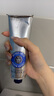 欧舒丹（L'OCCITANE）护手霜套装礼盒樱花乳木果玫瑰男女通用婚礼生日伴手礼教师节礼物 欧舒丹乳木果护手霜150ml 大容量 实拍图