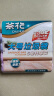 CHAHUA茶花 垃圾袋100只加厚1.5丝大号50*60cm家用厨房清洁袋平口收纳袋 实拍图
