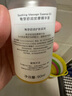 稚芽准孕妇橄榄油90ml妊娠舒缓淡化纹路准孕妇专用身体按摩舒纹乳套装 【预防淡化纹路】橄榄精华油90ml 实拍图