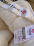 洁丽雅（Grace）新疆长绒棉 100%棉花被芯 四季被 3斤 200*230cm 实拍图