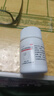 45粒正品包邮】奥美拉唑肠溶胶囊肠胃消化用药胃反酸烧心药吃什么药胃酸过多胃病搭幽门螺旋杆菌四联OTC 三盒装 实拍图