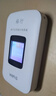 格行随身wifi6官方正品新疆西藏全国通用免插卡三网通用便携式无线网随身wifi路由器非无限流量2025款 【新疆西藏云南单网可用】全国通用新款wifi6 【全国出行无禁区】 实拍图