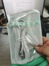 昊微Type-c接口加长数据线6A快充适用于vivo小米oppo华为荣耀手机充电线监控摄像头延长电源连接线 Type-c接口超长线 5米 实拍图