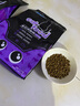 汉优发酵成猫粮 布偶蓝猫橘猫加菲英短猫咪通用全价猫干粮 发酵成猫1.5kg 实拍图