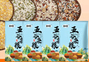 7日养生杂粮粥 五行调和 八宝粥黑米紫薯小米燕麦红豆绿豆 20日粥 90g*20袋 实拍图