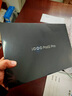 iQOO Pad2 第三代骁龙8S平板电脑 12.1英寸144Hz超感电竞屏 二合一游戏学生学习办公 vivo旗下2024新品 12GB+512GB 蓝霆 官方标配 实拍图
