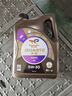 道达尔能源 TOTALENERGIES快驰4000 高性能多级粘度 机油 润滑油 5W30 SN/CF级 4L 汽车保养 实拍图