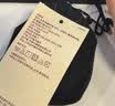 MUJI  聚酯纤维 便携式眼罩 户外 出行遮光眼罩 F9A8004 实拍图