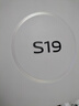 vivo S19  6000mAh超薄蓝海电池 5000万防抖主摄 影棚级柔光环  第三代骁龙7 5G拍照手机 桃花扇 8GB+256GB 实拍图
