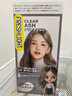 施华蔻（Schwarzkopf）乳霜染发剂巧克力棕不沾头皮日本原装进口低敏 染发膏 实拍图
