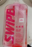 威宝（SWIPE）红威宝餐具浓缩洗剂1升*2瓶果蔬碗筷洗洁精去油不伤手易过水原味 时尚透明装 实拍图