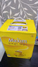 麦馨（maxim） 麦馨咖啡粉Maxim三合一韩国进口黄盒摩卡速溶咖啡粉100条礼盒装 黄麦馨100条金色勺+ 麦馨杯 实拍图