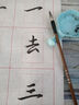国画工具书法专用初学者小楷字狼毫练字笔套装兼毫科学大白云隶书中楷行书软笔湖笔文房四宝 【福利专享】兼毫大号1只 实拍图
