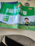 阳光同学 2025秋新版 全优好卷数学人教版 一年级上册数学试卷测试卷全套同步专项训练天天练 月考期中期末试卷冲刺卷 实拍图