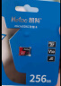 朗科（Netac）256GB TF（MicroSD）存储卡 U3 C10 A2 V30 4K 超至尊PRO版内存卡 读速100MB/s 写速50MB/s 实拍图