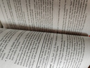 英文原版 韦小绿英英词典 Merriam Webster's Vocabulary 韦氏英语字根词根字典 实拍图