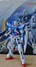 万代（BANDAI）高达拼插拼装模型玩具 RG RGU 1/144系列敢达 RG15 能天使 实拍图