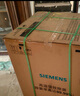 西门子（SIEMENS）14套全能舱 嵌入式洗碗机 动态环流烘干加强除菌 96小时UV存 全嵌式黑色 SJ43HB11KC 黑色面板 实拍图
