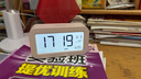 码仕闹钟多功能电子儿童卧室智能床头钟学生专用起床神器升级背光粉色 实拍图