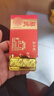 勐昌號普洱茶熟茶云南勐海2020年易武小金砖熟普310g茶叶礼盒 实拍图