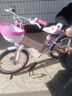 凤凰儿童自行车折叠女童单车2-10岁男孩脚踏车童车 粉色 18寸 实拍图