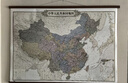 欧式复古地图：中国+世界地图挂图（1.5米*1.1米 仿古地图装饰画挂画 仿红木挂杆 套装2张） 实拍图
